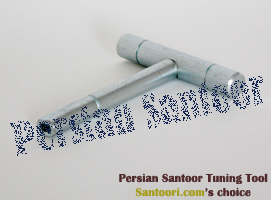 Persian Santoor Tuning Tool for sale | Persian Santoor Tuning Wrench