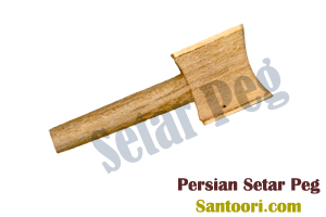 Persian Setar peg for Sale | Gushiye Setar for sale