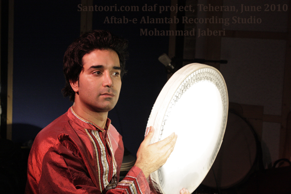 Santoori's colabrator mohammad jaberi kurdish daf player