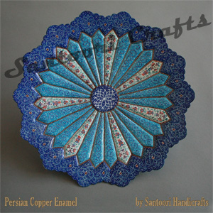 Iranian Persian Enamel Copper for Sale