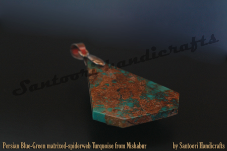 Persian Blue-Green matrixed-spiderweb Turquoise from Nishabur