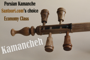 Iranian Kamancheh for sale